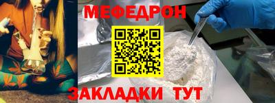 экстази Лесосибирск