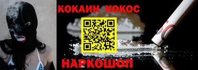 экстази Лесосибирск