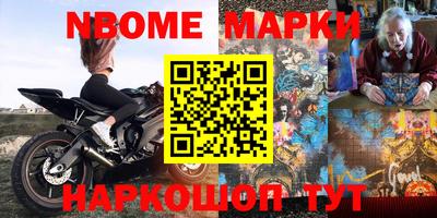 мяу мяу мука Ликино-Дулёво