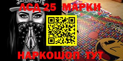 мяу мяу мука Ликино-Дулёво
