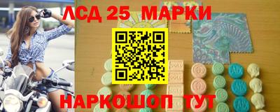 мяу мяу мука Ликино-Дулёво