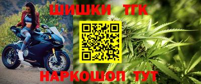 мяу мяу мука Ликино-Дулёво