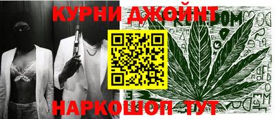 мяу мяу мука Ликино-Дулёво