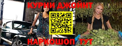 экстази Лесосибирск