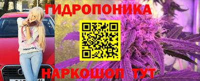 экстази Лесосибирск