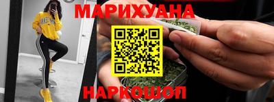 мяу мяу мука Ликино-Дулёво