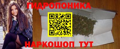 мяу мяу мука Ликино-Дулёво