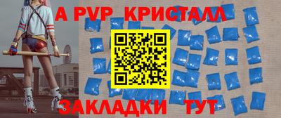 мяу мяу мука Ликино-Дулёво