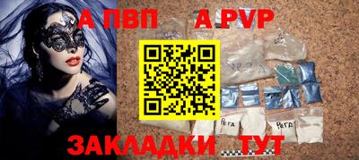 мяу мяу мука Ликино-Дулёво