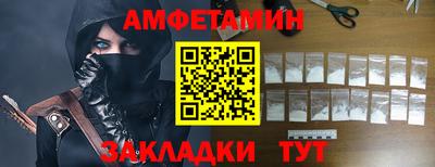 экстази Лесосибирск