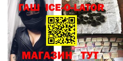 мяу мяу мука Ликино-Дулёво