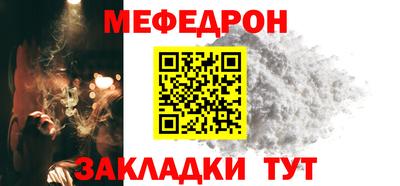 экстази Лесосибирск