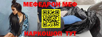 экстази Лесосибирск