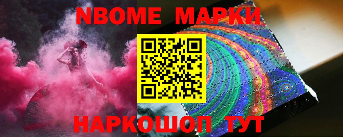 LSD-25 экстази кислота Волгодонск